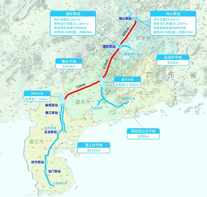 环北部湾广东水资源配置工程线路图 总体布局示意图.png