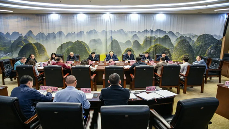 山西省水利厅召开巩固衔接水利保障工作推进会会议现场.jpg