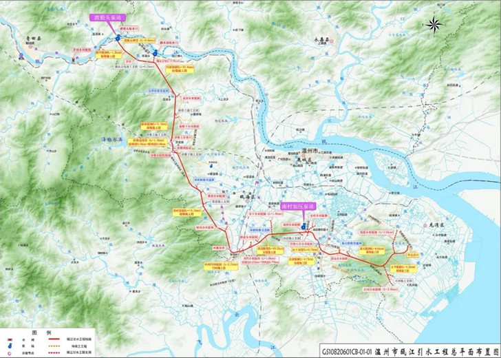 温州市瓯江引水工程总平面布置图.jpg