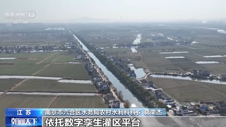 江苏南京新禹河灌区依托数字孪生平台场景.jpg