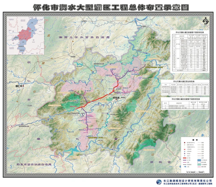湖南省怀化市㵲水大型灌区工程总体布置示意图.jpg
