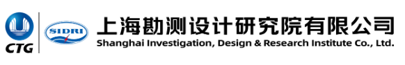 上海勘测设计研究院有限公司LOGO.jpg