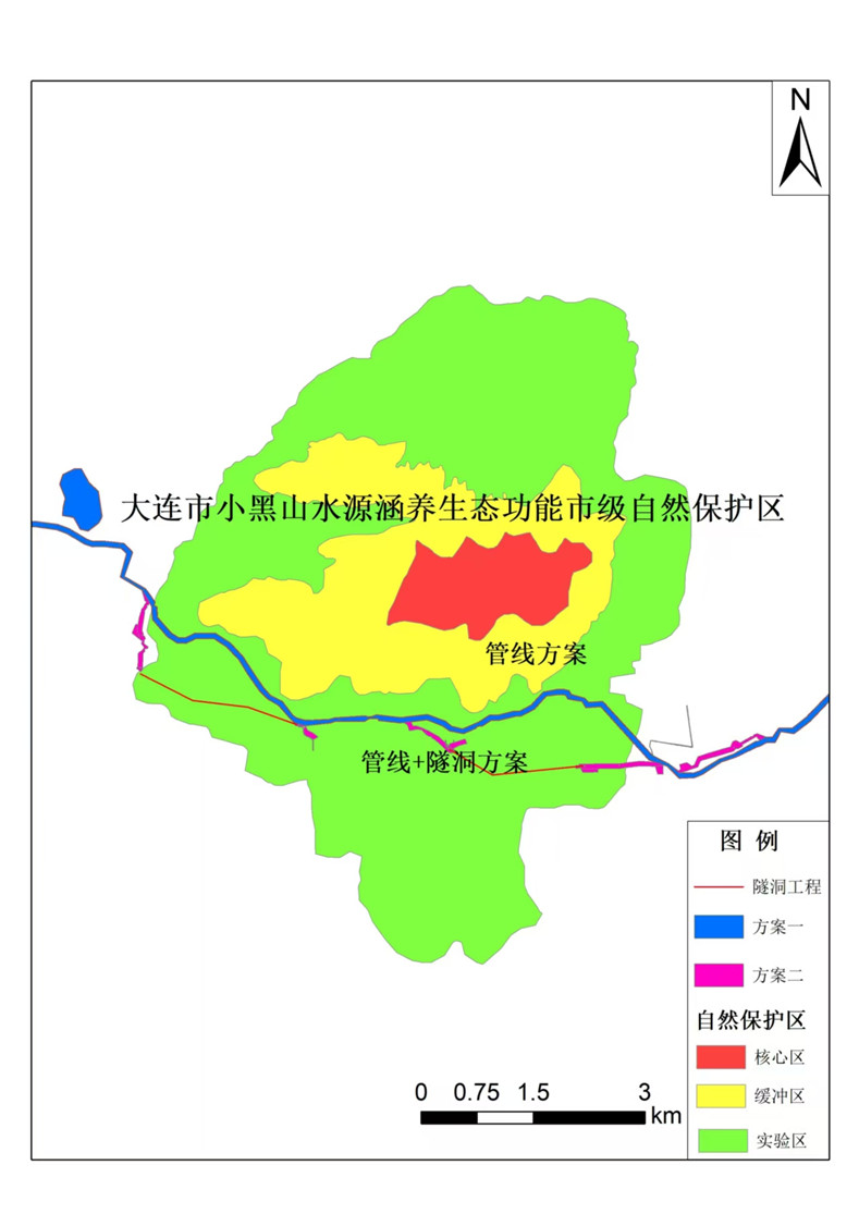 1775545032497189.jpg 工程穿越小黑山水源涵养生态自然保护区线路方案调整图.jpg